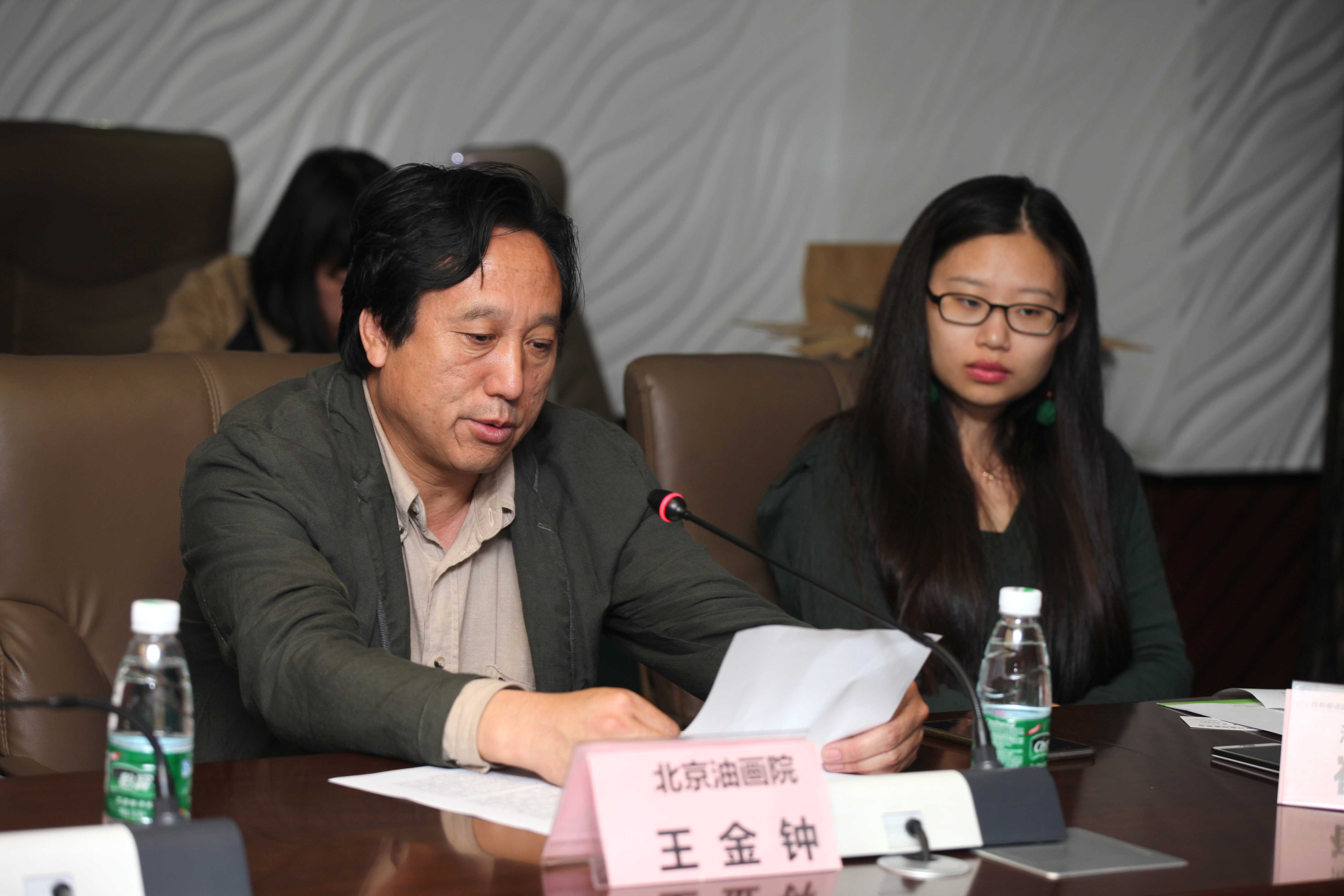 紀念汶川地震七周年徐悲鴻畫院油畫家走進新汶川采風活動新聞發(fā)布會在成都酈灣大酒店舉行